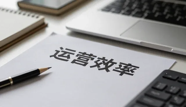 电子产品定制化解决方案在个人用户场景中的应用分析